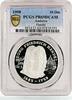 Andorra 10 diners Andorra 10 diners Composer Georg Handel Music Church PR69 PCGS silver coin 1998 -