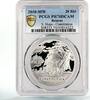 Belarus 20 rubles Belarus 20 rubles Constitution Ship Clipper PR70 PCGS hologram silver coin 2010 -