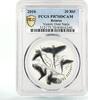 Belarus 20 rubles Belarus 20 rubles Great Patriotic War Victory Birds PR70 PCGS silver coin 2010 -