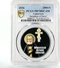 Cameroon 2500 francs Cameroon 2500 francs Seraphim Sarov Church Architecture PR70 PCGS Ag coin 2016 -