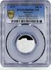Benin 100 francs Benin Dahomey 100 francs Independence Ganvie Ships PR69 PCGS silver coin 1971 -