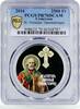 Cameroon 2500 francs Cameroon 2500 francs St Nicholas Wondermaker Church PR70 PCGS silver coin 2016 -