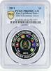 North America 8 dollars East Caribbean States 8 dollars OECS Economic Union PR69 PCGS silver coin 2011 -