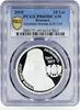 Romania 10 lei Romania 10 lei Romanian Orthodox Justinian Marina PR69 PCGS silver coin 2010 -