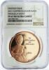 Ecuador 1 sucre Ecuador 1 sucre 200 Years Independence Manuela Saenz PF67 NGC copper coin 2011 -