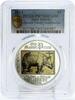 Cook Islands 5 dollars Cook Islands 5 dollars Albrecht Durer Rhinoceros Art PR70 PCGS silver coin 2013 -