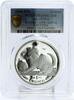 Isle of Man 1 crown Isle of Man 1 crown Home Pets Scottish Cat Animals PR69 PCGS silver coin 2000 -