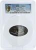 Niue 2 dollars Niue 2 dollars Endangered Fauna Crocodile MS69 PCGS Ag coin 2013 -