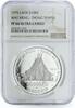 Laos 10000 kip Laos 10000 kip Wat Xieng Thong Temple Architecture PF66 NGC silver coin 1975 -
