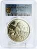 Iraq 1 dinar Iraq 1 dinar 50th Anniversary of Army PR67 PCGS silver coin 1971 -
