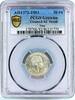 Iraq 20 fils Iraq 20 fils State Coinage King Faisal II Coat of Arms Genuine PCGS Ag coin 1953 -