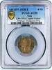 Iraq 4 fils Iraq 4 fils State Coinage King Ghazi I Coat of Arms AU55 PCGS CuNi coin 1938 -