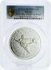Belarus 100 rubles Belarus 100 rubles Football World Cup in Brazil Player PR70 PCGS Ag coin 2013 -