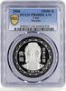 Laos 15000 kip Laos 15000 kip Religion Buddhism Buddha Head Facing PR68 PCGS silver coin 2006 -