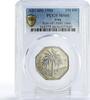 Iraq 250 fils Iraq 250 fils State Coinage Palm Trees MS66 PCGS CuNi coin 1980 -