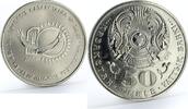 Kazakhstan 50 tenge Kazakhstan 50 tenge 10 Years of Independence copper-nickel coin 2001 -