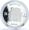 Mexico 5 pesos Mexico 5 pesos Chichen Itza La Iglesia Church Architecture silver coin 2012 -