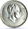 Iraq 100 fils Iraq 100 fils State Coinage King Faisal I Coat of Arms silver coin 1953 -
