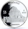 Mexico 5 pesos Mexico 5 pesos Chichen Itza Observation Building Architecture silver coin 2012 -