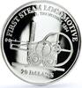 Gambia 20 dalasis Gambia 20 dalasis Trains Railways 1st Trevithick Steam Locomotive Ag coin 2014 -