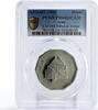 Iraq 1 dinar Iraq 1 dinar Babylon Tower Ziggurat PR68 PCGS nickel coin 1982 -