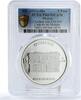 Mexico 5 pesos Mexico 5 pesos Chichen Itza Casa de las Monjas PR69 PCGS silver coin 2012 -