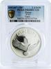 Oman 2,5 rials Oman 2,5 rials World Wildlife Fund Fauna Verreaux's Eagle Bird PR68 PCGS Ag 1987 -