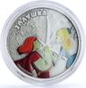 Cook Islands 5 dollars Cook Islands 5 dollars Soviet Cartoons Cinderella Prince silver coin 2013 -