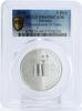 Ukraine 5 hryvnias Ukraine 5 hryvnias 20 Years Constitution Independence PR69 PCGS silver coin 2016 -