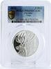 Ukraine 5 hryvnias Ukraine 5 hryvnias Fauna Cultural Monuments Deer PR68 PCGS gilded Ag coin 2016 -