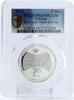 Ukraine 5 hryvnias Ukraine 5 hryvnias Kyiv University of Trade Economics PR69 PCGS silver coin 2016 -