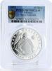Ukraine 10 hryvnias Ukraine 10 hryvnias Cossacks Getmans Pavlo Polubotok PR70 PCGS silver coin 2003 -