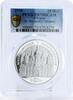 Ukraine 10 hryvnias Ukraine 10 hryvnias St Michael Cathedral Church Apostles PR70 PCGS Ag coin 1998 -