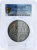 Ukraine 10 hryvnias Ukraine 10 hryvnias St Theodosius of Caves Church Lavra MS70 PCGS Ag coin 2016 -