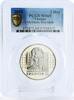 Ukraine 2 hryvnias Ukraine 2 hryvnias Mathematician Mykhailo Kravchuk MS69 PCGS Ni coin 2012 -