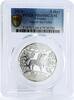 Ukraine 5 hryvnias Ukraine 5 hryvnias Oriental Calendar Year of Horse PR69 PCGS silver coin 2014 -