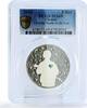 Ukraine 5 hryvnias Ukraine 5 hryvnias Ukraine Starts with You Soldier People MS69 PCGS Ni coin 2016 -