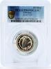 Ukraine 10 hryvnias Ukraine 10 hryvnias Crafts Kosiv Painting Art Cockerel PR69 PCGS Ag coin 2017 -