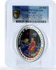 Belarus 20 rubles Belarus 20 rubles Pushkin Fisherman Goldfish Literature PR70 PCGS Ag coin 2009 -