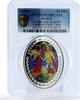 Belarus 20 rubles Belarus 20 rubles Pushkin Ruslan and Lyudmila Literature PR70 PCGS Ag coin 2009 -