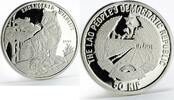 Laos 50 kip Laos 50 kip Endangered Wildlife Tigers proof silver coin 1991 -