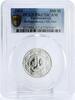 Turkmenistan 500 manat Turkmenistan 500 manat Independence Niyazov Monument PR67 PCGS silver coin 2005 -