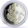 Ukraine 2 hryvnias Ukraine 2 hryvnias National Hero Singer Vasyl Slipak Myth Bird NiBrass coin 2021 -