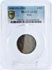 Iraq 2 fils Iraq 2 fils Faisal I Coinage Coat of Arms KM-96 AU58 BN PCGS bronze coin 1933 -