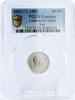 Iraq 20 fils Iraq 20 fils Faisal II Coinage Coat of Arms AU Details PCGS silver coin 1955 -