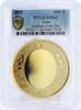 Laos 5000 kip Laos 5000 kip Mythology Goddess of the Sea Amphitrite MS65 PCGS bronze coin 2005 -