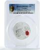 Ukraine 20 hryvnias Ukraine 20 hryvnias 70 Years Liberation from Nazis PR69 PCGS silver coin 2014 -
