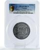Ukraine 20 hryvnias Ukraine 20 hryvnias Prince Yaroslav Rule Ruska Pravda MS70 PCGS silver coin 2019 -
