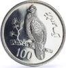 Pakistan 100 rupees Pakistan 100 rupees WWF Tragopan Pheasant Bird Fauna silver coin 1976 -