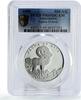 Afghanistan 500 afghanis Afghanistan 500 afghanis Marco Polo Sheep Asian Fauna PR69 PCGS silver coin 1998 -